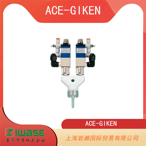 ACE-GIKEN技研 精密柱塞閥液體計(jì)量閥  BP-100-08