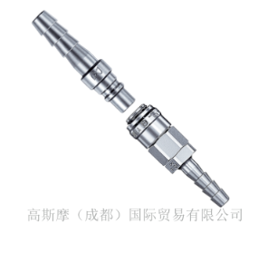 NITTO KOHKI日東工器 快速接頭 02PC-6