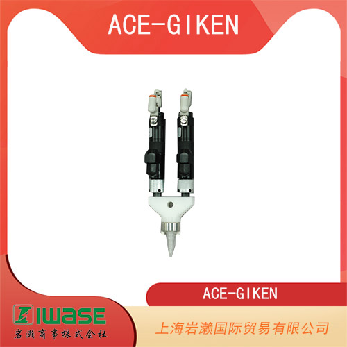 ACE-GIKEN技研  可進(jìn)行點(diǎn)噴涂的噴霧閥 BP-107DN-SP