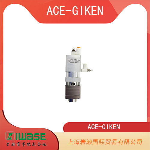 ACE-GIKEN技研  不銹鋼制針閥型點(diǎn)膠閥 BP-107DNII.