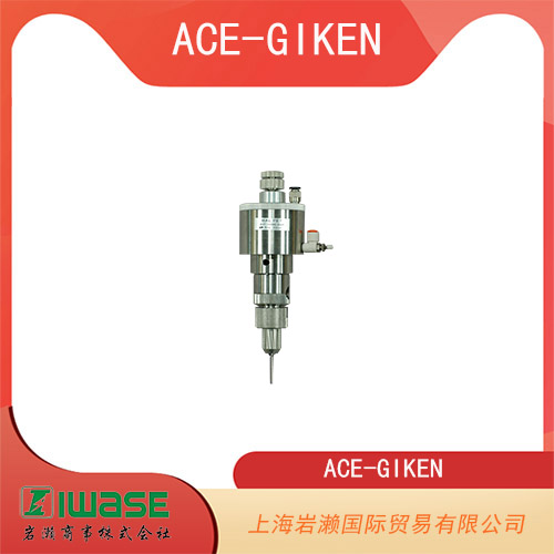 ACE-GIKEN技研 隔膜式液體定量閥回吸閥 BP-105D-X