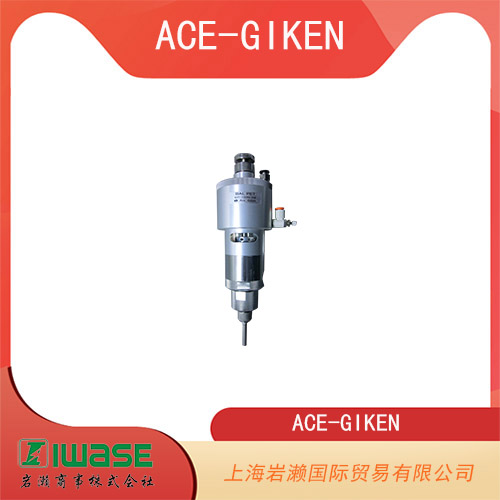 ACE-GIKEN技研  UV樹脂和厭氧液兼容的回吸閥 BP-105DS-C