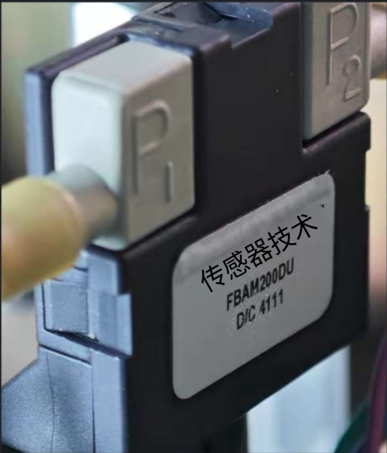 BEKA 顯示器