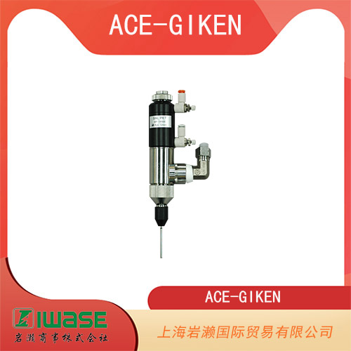 ACE-GIKEN技研 雙管噴嘴精密涂膠閥 HP-107DN-III.