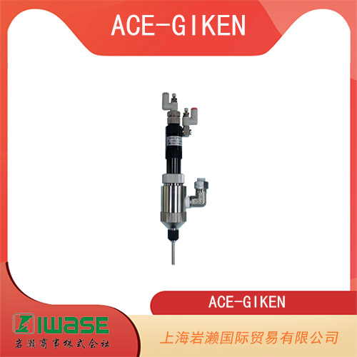 ACE-GIKEN技研 不銹鋼大容量型隔膜式回吸閥 BP-105DL-X-SUS