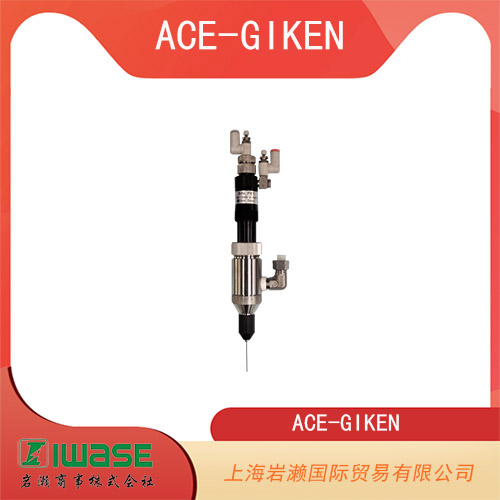 ACE-GIKEN技研 多用途不銹鋼隔膜式回吸閥 BP-105D-X-SUS