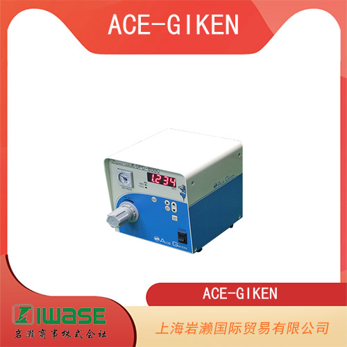 ACE-GIKEN技研 閥門控制器  DPC-800C