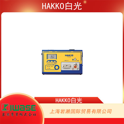 HAKKO白光  靜電鞋子測試儀 FG465