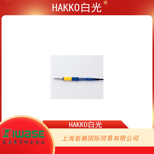 HAKKO白光 扁平集成電路拔放臺  FR-811