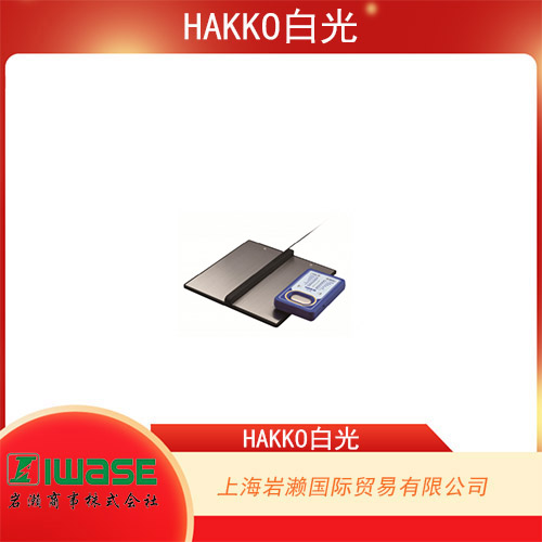 HAKKO白光 自動(dòng)焊接出錫控制臺(tái) FU500 