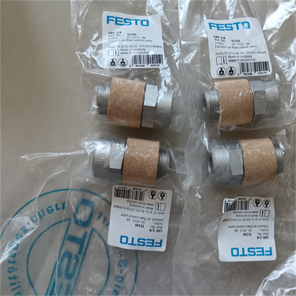FESTO完整真空吸盤VASB-55-1/4-NBR