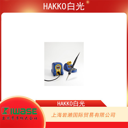 HAKKO白光 數碼式操作型電熱剝線鉗 FT801