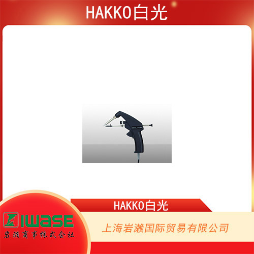 HAKKO白光 高功率高熱容量電焊臺 FX838