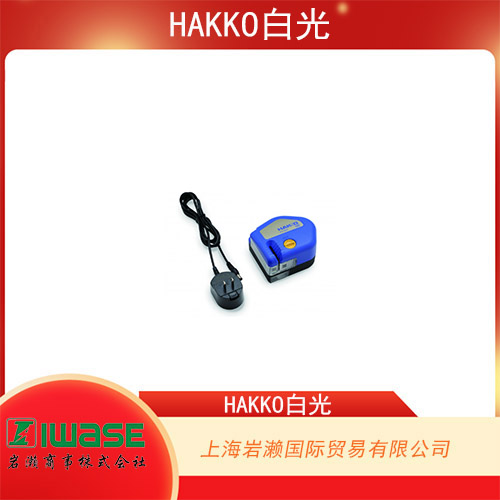 HAKKO白光 數碼式操作型電熱剝線鉗 FT801