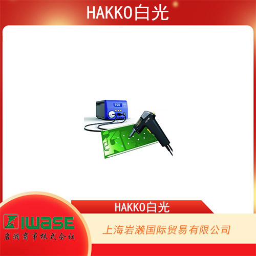 HAKKO白光 數碼式操作型電熱剝線鉗 FT801