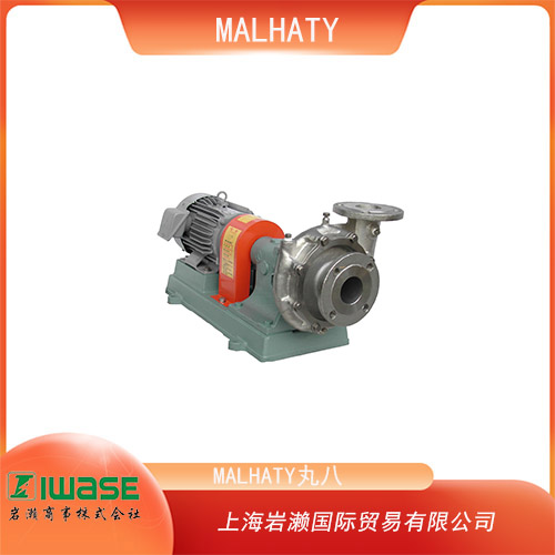 MALHATY丸八 緊湊型不銹鋼小型離心泵 MM2-32D