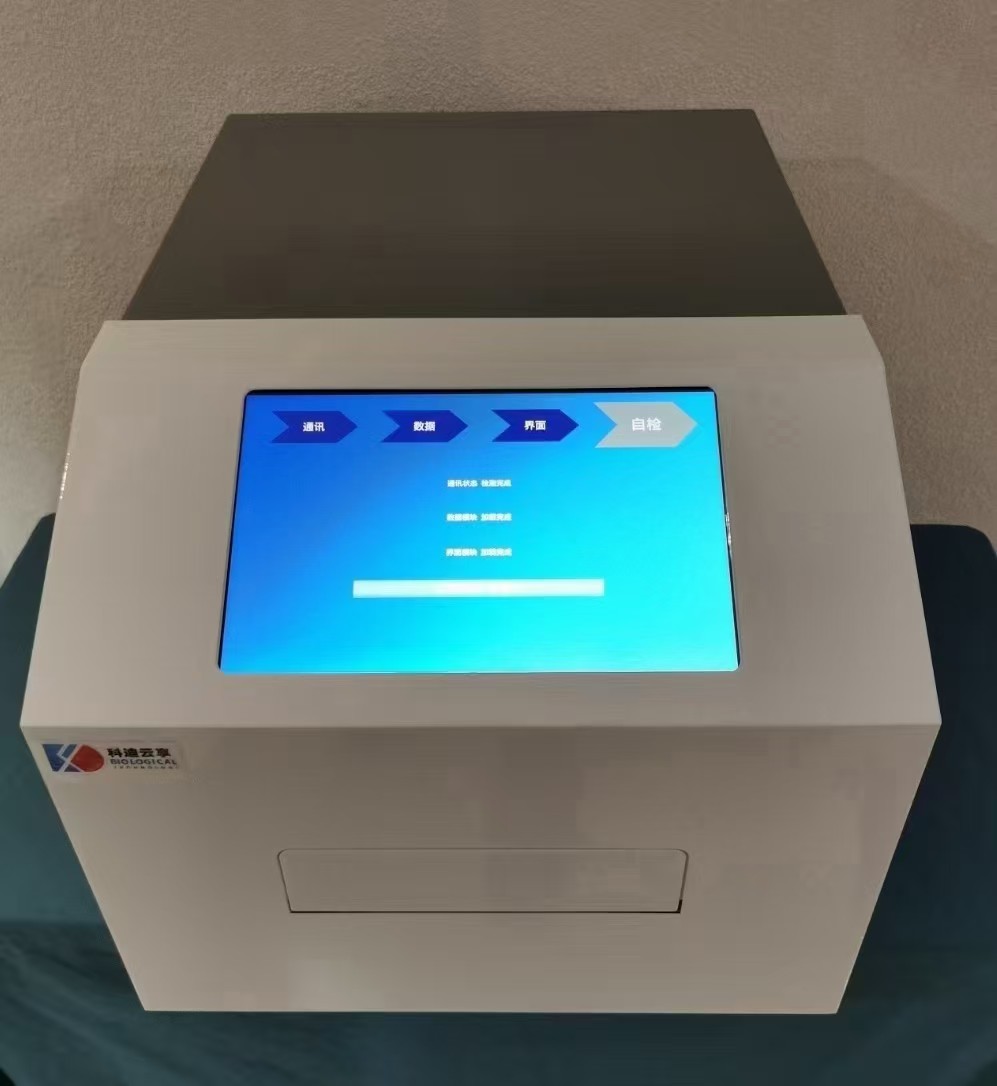 全波長酶標(biāo)儀嵌入式電腦