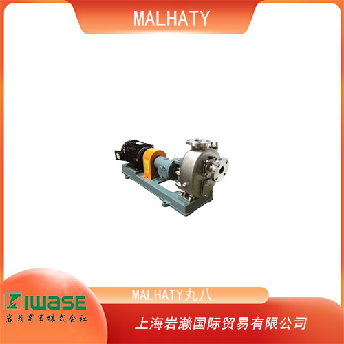 MALHATY丸八 不銹鋼自吸式離心泵 MAPS-16