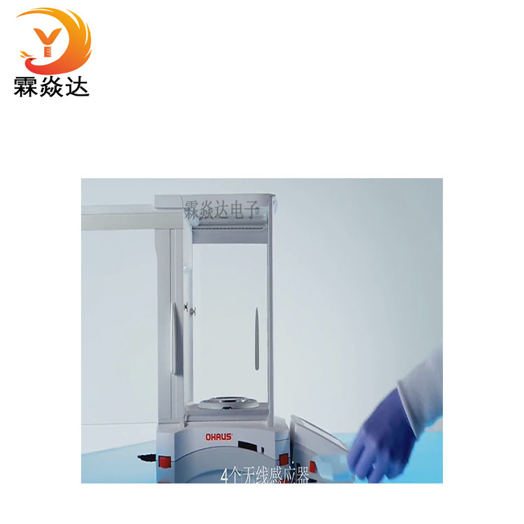 Explorer準(zhǔn)微量天平