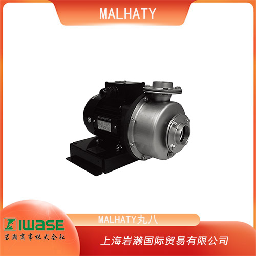 MALHATY丸八 低噪音不銹鋼壓力泵  MPHO-2