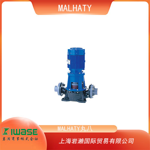 MALHATY丸八 耐熱型非自吸式化工型離心泵  TFV-PH