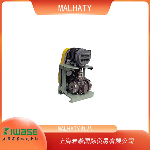 MALHATY丸八 單點接觸型多用途齒輪泵 T-27型