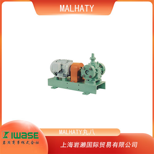 MALHATY丸八 聯軸器直接連接型齒輪泵 NHG型 