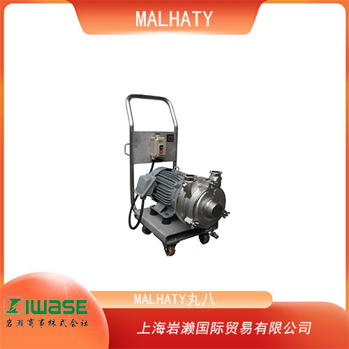 MALHATY丸八  含氣體液體輸送用聚集泵 THV-32M