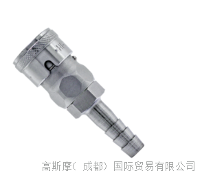 NITTO KOHKI日東工器 HI CUPLA BL快速接頭 85SN-BL