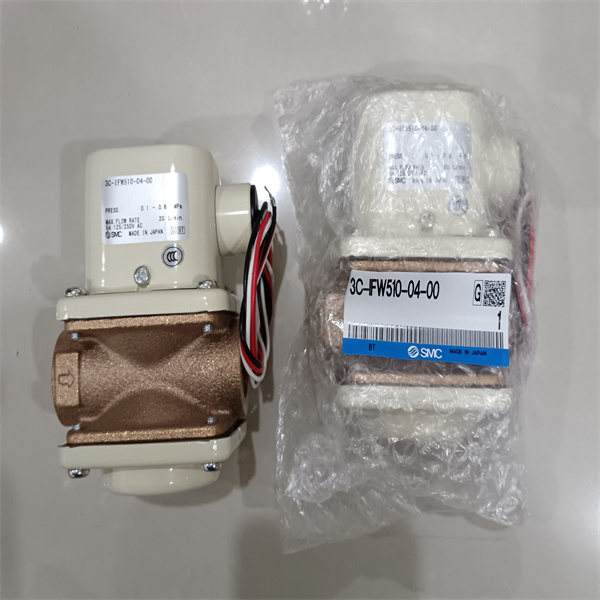SMC插頭引線式電磁閥VQ5151-4HB1