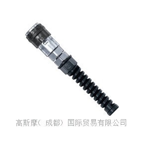 NITTO KOHKI日東工器 鎖扣快速接頭200 L200-20SH