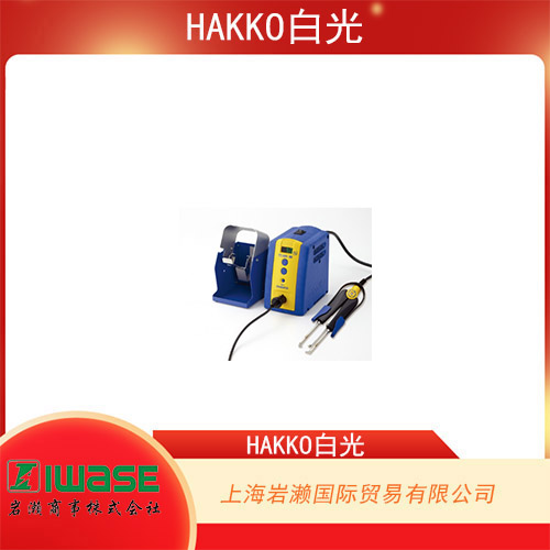 HAKKO白光 數碼式操作型電熱剝線鉗 FT801