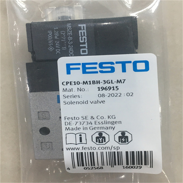 德國FESTO方向流量比例閥 VSVA-B-P53E-ZD-D1-1T1L543701