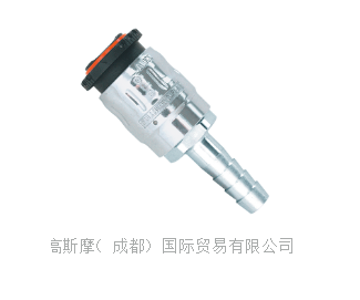NITTO KOHKI日東工器 Full-Blow 快速接頭 FBH-20SH