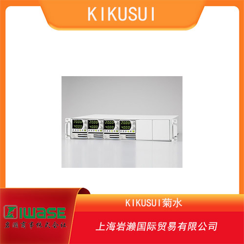 KIKUSUI菊水 小巧型多通道直流電源 PMX32-3DU