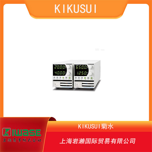 KIKUSUI菊水 大功率小巧交流/ 直流穩(wěn)定電源  PCR12000WEA2
