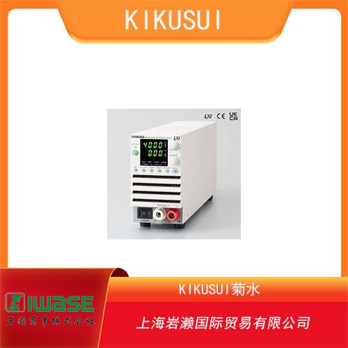 KIKUSUI菊水 高性能的交流穩(wěn)壓電源 PCR4000LE