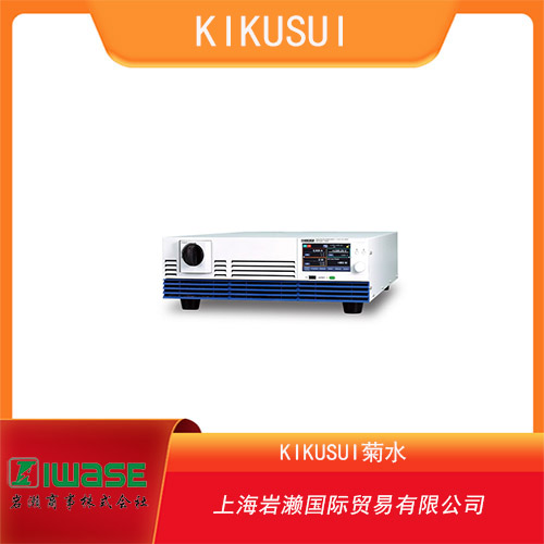 KIKUSUI菊水 智能雙極直流電源 PBZ20-20A