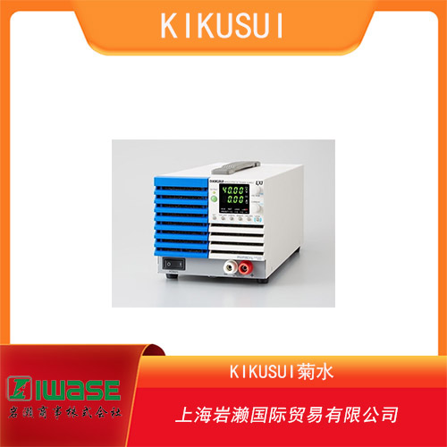 KIKUSUI菊水 小巧型多通道直流電源 PMX32-3DU