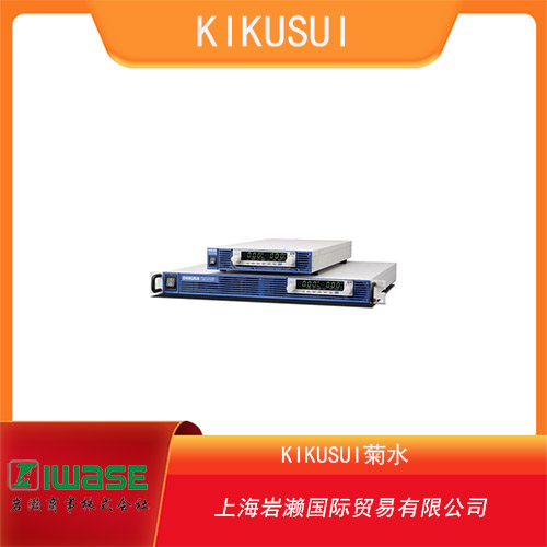KIKUSUI菊水 小巧型多通道直流電源 PMX32-3DU