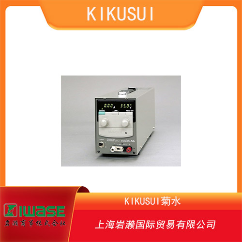 KIKUSUI菊水 泄漏電流測試儀 TOS3200