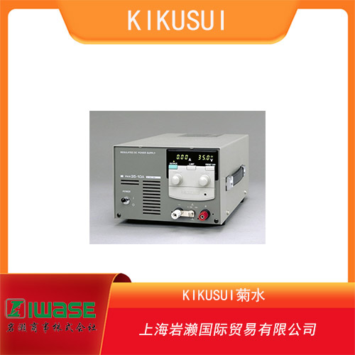 KIKUSUI菊水 大功率能量回饋式電子負(fù)載裝置 PXZ20K-1500