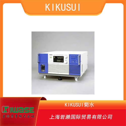 KIKUSUI菊水 AC耐壓接地導通測試儀 TOS9302