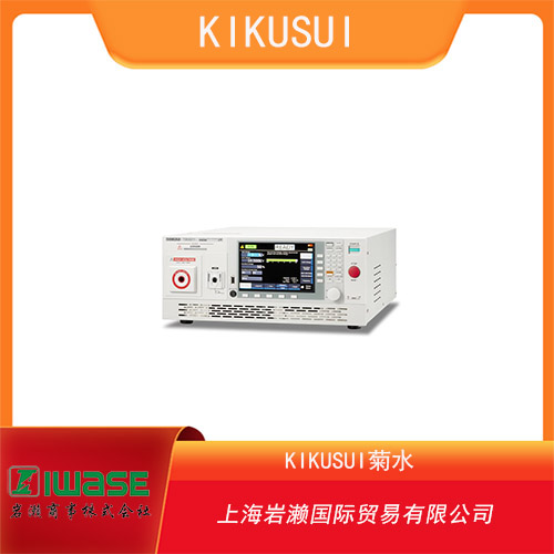 KIKUSUI菊水 AC/DC耐壓絕緣電阻測(cè)試儀10kV 兼容型 TOS9311