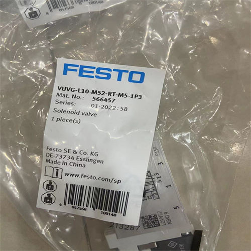 FESTO三位五通小型電磁閥VUVG-B10-P53C-ZT-F-1P3