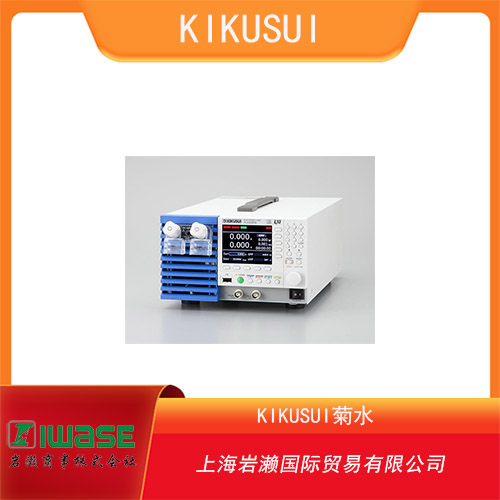 KIKUSUI菊水 單元型電子負載裝置 PLZ150U
