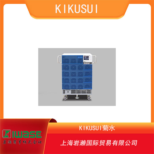 KIKUSUI菊水 高電壓大功率直流電子負載裝置 PLZ20005WH2