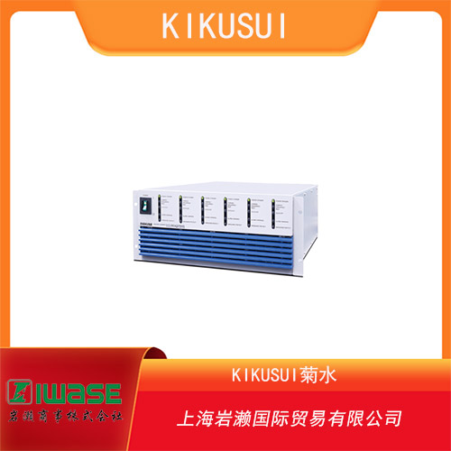 KIKUSUI菊水 高倍率電池測(cè)試儀 PFX2731S
