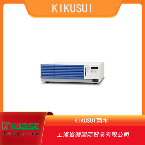 KIKUSUI菊水 充放電系統(tǒng)控制器 PFX2532