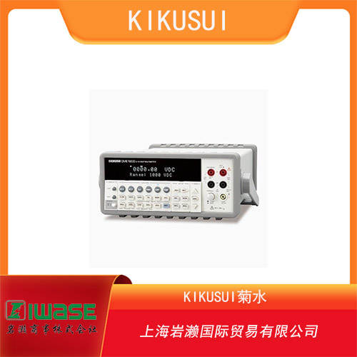 KIKUSUI菊水 電子機器用數(shù)字萬用表 DME1600